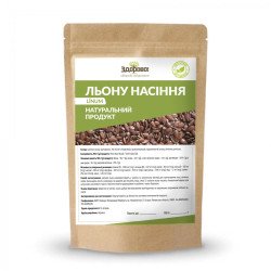 Льон коричневий